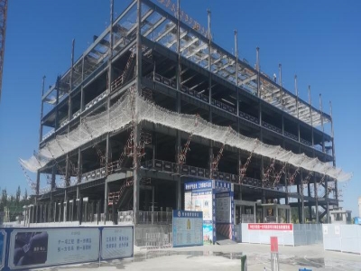 中航天集团1号楼研发厂房项目获评2024年度北京市建设工程智