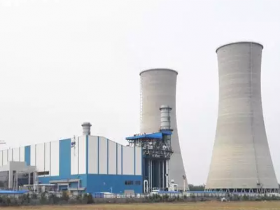 江苏淮安国信热电有限公司智慧工地管理系统招标公告