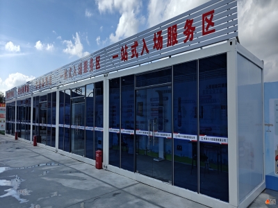 工人一站式入场服务中心，让每位工友上岗更安心！