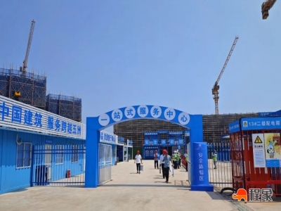 工友的一站式服务中心，体验式安全教育真贴心！