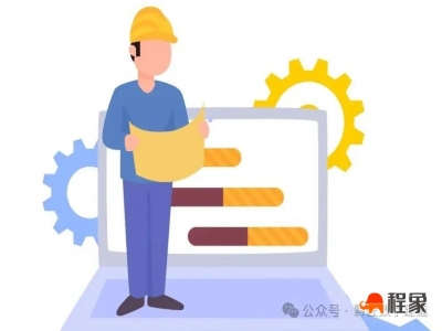 智能施工管理软件的功能详解及其在建筑行业的应用