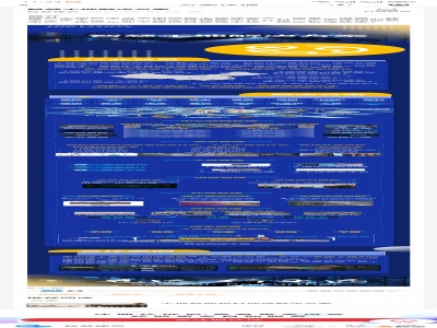 智慧工地解决方案