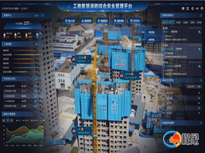智慧工地的生命保障逃生系统：守护施工安全的“生命线”